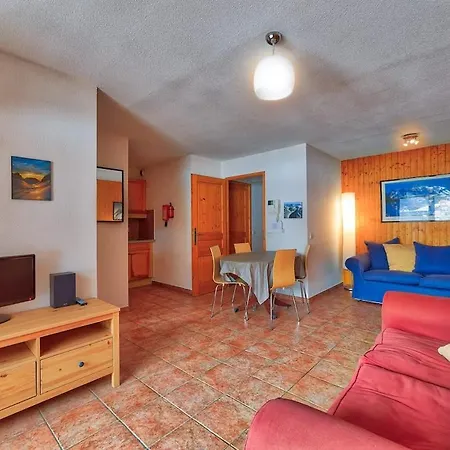 Carabiner: Espace Montagne Chamonix