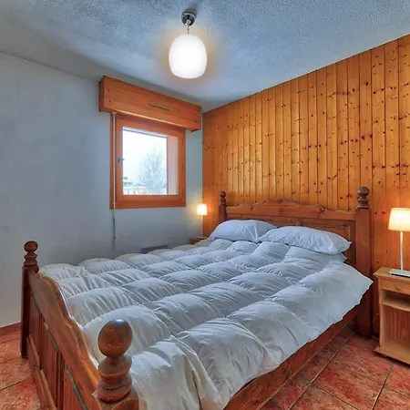 Carabiner: Espace Montagne Chamonix